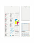 Calendario olandese Shaded moderno 07582